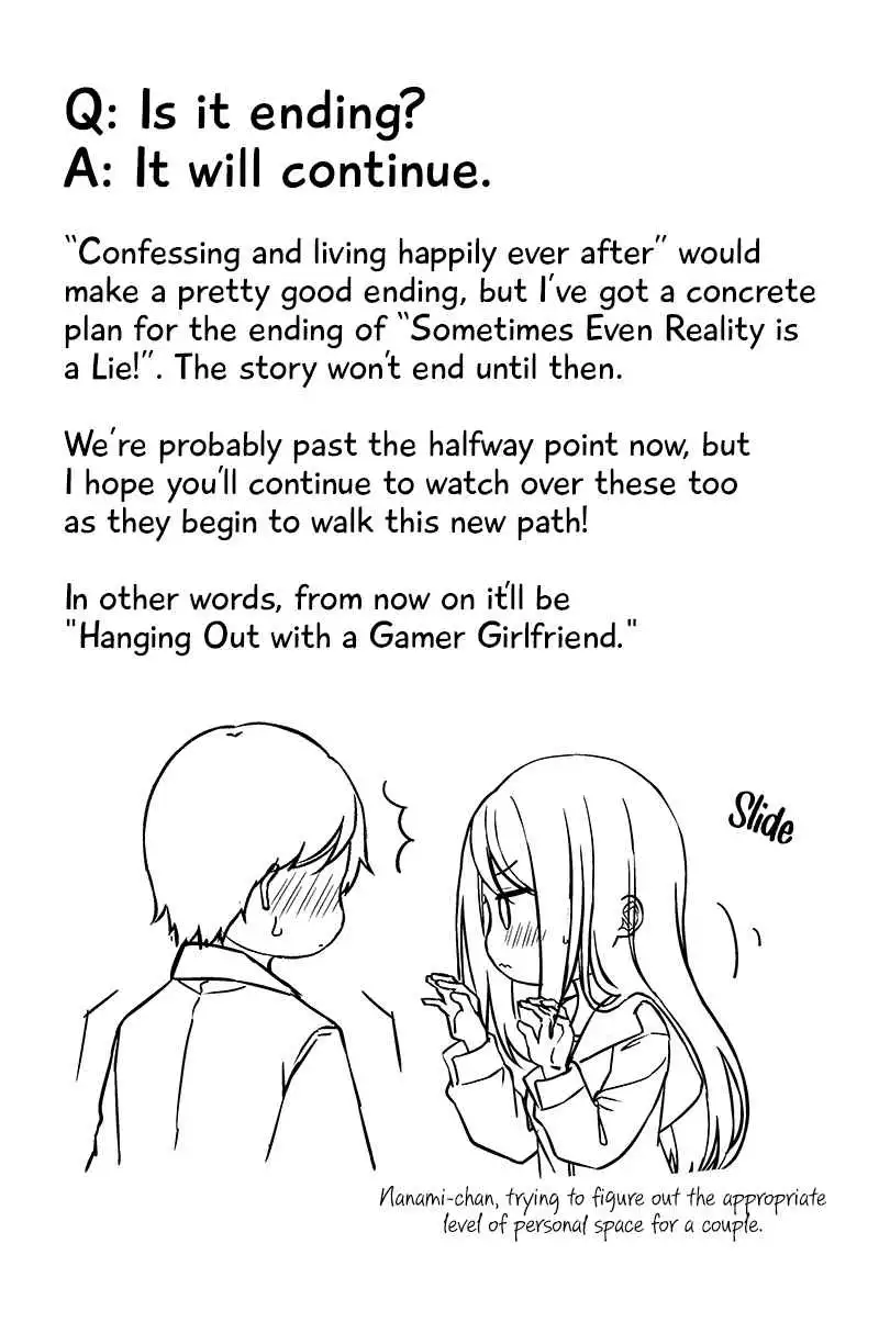 Hanging Out with a Gamer Girl [ALL CHAPTERS] Chapter 133 5